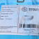 Металлопластиковая труба STOUT SPM 32 мм, 50 м бухта