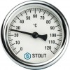 Термометр биметаллический STOUT SIM-0001 с гильзой 50 мм 1/2", 0...120°С.