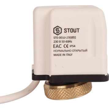 Электротермический компактный сервопривод STOUT STE-0010, 230В-1