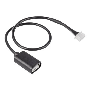 Кабель соединительный HOMMYN HCC-HI для модуля управляющего HDN/WFN-4