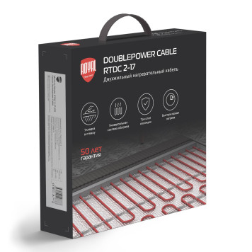 Кабель нагревательный Royal Thermo Doublepower Cable RTDC 2-17-100 (комплект)-4