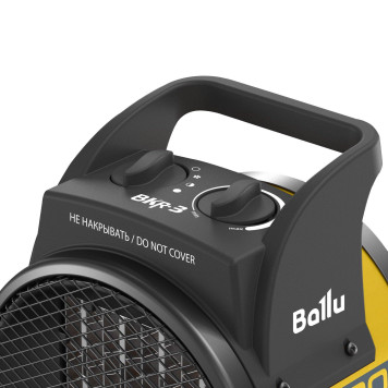 Пушка тепловая BALLU BKR-3-1
