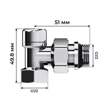 Набор термостатический угловой Royal Thermo Design 1/2М30х1,5 (Хром)-5
