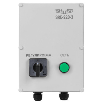 Регулятор 5-ступенчатый SHUFT SRE-E-3,0 (3,0А, 230В)-1