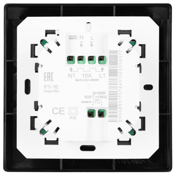 Кабель нагревательный Royal Thermo RTDC 2-17-100 с терморегулятором RTO-16-14