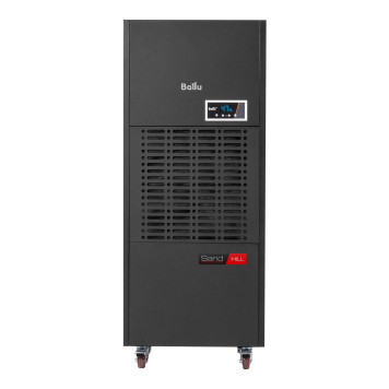 Осушитель воздуха колонный Ballu BDH-168L-3