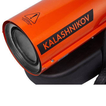 Пушка дизельная KALASHNIKOV KHDN-30 (непрямой нагрев)-2