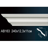 Карниз AB163 Карниз AB163