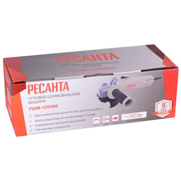 Шлифовальная машина Ресанта УШМ-125/900-7