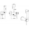 Allen Brau Priority Гигиенический душ со смесителем, с внутр. частью, цвет: черный мат. 5.31A29-31