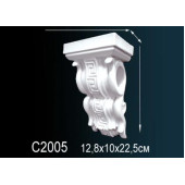 Консоль C2005