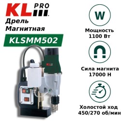 Дрель/шуруповёрт KLPRO KLSMM502