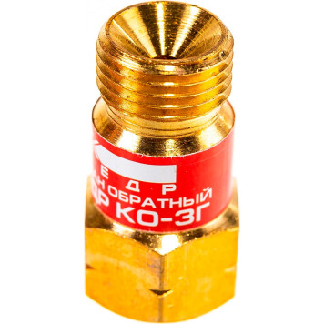 Клапан обратный КЕДР КО-3Г (пропан, ацетилен)-1