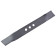Нож для газонокосилки REDVERG RD-GLM42 и RD-GLM42S (990801)