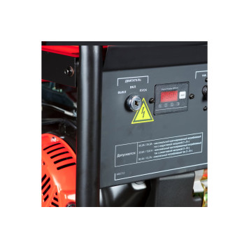 Генератор бензиновый FUBAG BS 7500 XD ES Duplex-8