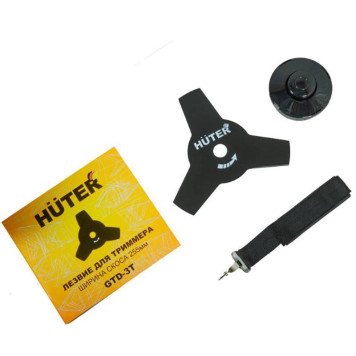 Триммер электрический Huter GET-1200SL-4