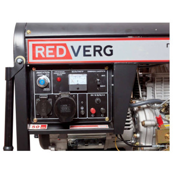 Генератор дизельный REDVERG RD-D7000E-5