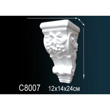 Консоль C8007