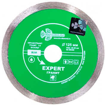 Диск алмазный Trio-Diamond 125*22,23 Сплошной Эксперт Гранит hot press EG352-1