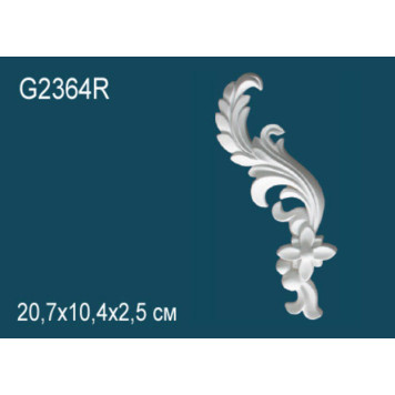Декоративный элемент G2364L