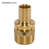 Переходник с наружной резьбой 32-R 3/4 MX