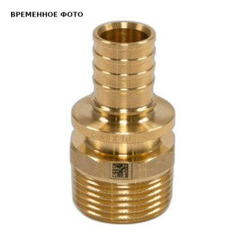Переходник с наружной резьбой 32-R 3/4 MX