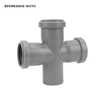 Крестовина HTDA 50/50х87 OST