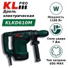 Дрель/шуруповёрт KLPRO KLKD610M