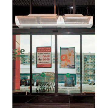 Тепловая завеса Тепломаш КЭВ-12П4031E Комфорт-1