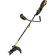 Триммер электрический Huter GET-1500B