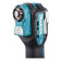 Инструмент многофункциональный аккумуляторный Makita DTM52SFK