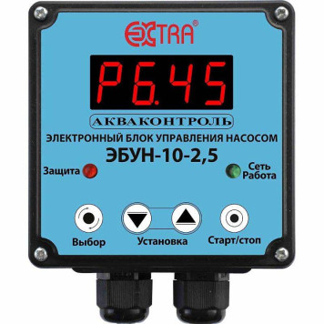 Блок управления насосом Акваконтроль ЭБУН-10-2,5