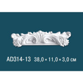 Декоративный элемент AD314-13