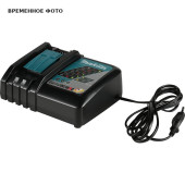Зарядное устройство к инструменту RAUTOOL A-light2 / АЗ / ЕЗ / G2 / Xpand / Kombi