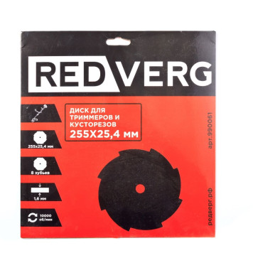 Диск для триммера REDVERG 255х25,4 8 зубьев, 1,6мм (990061)-1