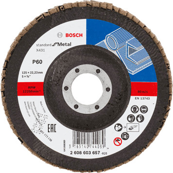 Круг тарельчатолепестковый Bosch Ф125 Metal угловой К 60 (657)