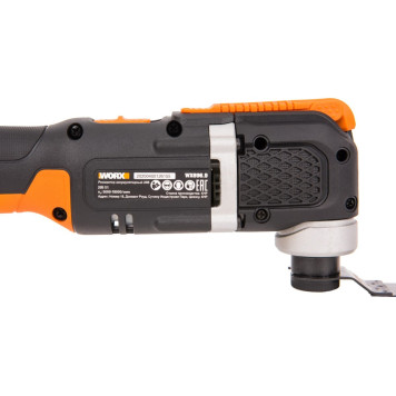 Реноватор аккумуляторный WORX WX696.9, 20В, без АКБ и ЗУ-3