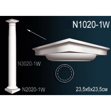 Капитель колонны N1020-1W