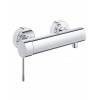 Смеситель для душа GROHE Essence+, хром 33636001.