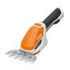 Ножницы садовые аккумуляторные Stihl HSA 26 SET