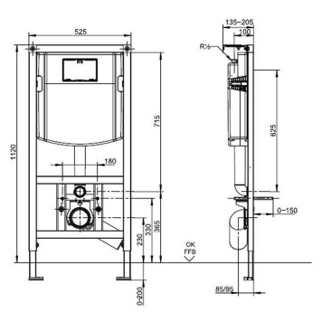 Villeroy amp;Boch ViConnect Инсталляция 52.5х13.5х112см., для подвесного унитаза-1