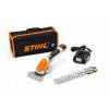 Ножницы садовые аккумуляторные Stihl HSA 26 SET