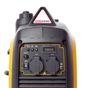 Генератор бензиновый инверторный REDVERG RD-IG2300H-7