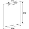 Roca The Gap Original Зеркало 80x85см, с LED-подсветкой сверху, системой антизапотевания, выкл-кнопкой внизу под зеркальным полотном. Z.RU93.0.268.9