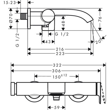 75420000 HG Vivenis смеситель для ванны 75420000-1