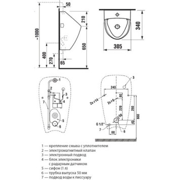 GOLEM 4307.0.000.483.1 писсуар Sensor Antivandal 4307.0.000.483.1-1