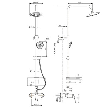 LM0460CLINARAСмеситель для душа с верхней душевой лейкойТропический дождь хром LM0460C-1
