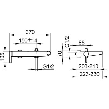 51520010100 EDITION 400 Смеситель для ванны настенный, вылет 223-230 мм, вентиль керамический, хром 51520010100-2