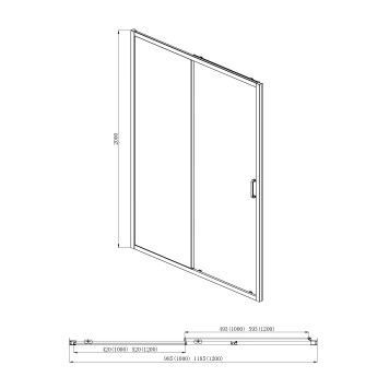 AQ ARI RA 12020CH Душевая дверь двухэлементная, раздвижная1200x2000 профиль хром, стекло прозрачное AQ ARI RA 12020CH-5