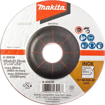 Машина шлифовальная угловая Makita GA5034-5